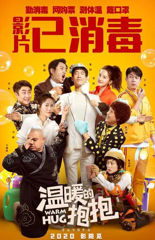 诺丁汉大学硕士学位证